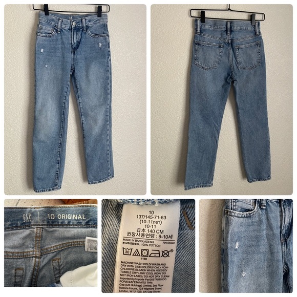 Gap Boys Jeans Cargo Pants Bundle 10 - Picture 4 of 6